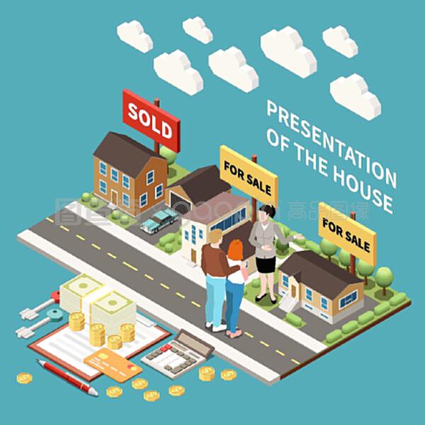 以街道排和人向图为例的房地产代理等距构成 房屋销售代理服务的精细化运作