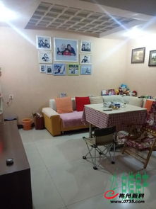 中山院3楼精装三居室，雅致生活，即刻拥有