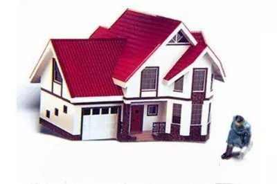 专业重庆企业公积金代理与离职代办服务，房屋销售代理一体化